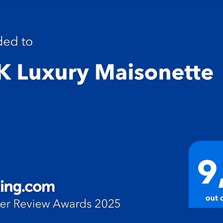 S&K Luxury Μaisonette Potamós Exterior foto