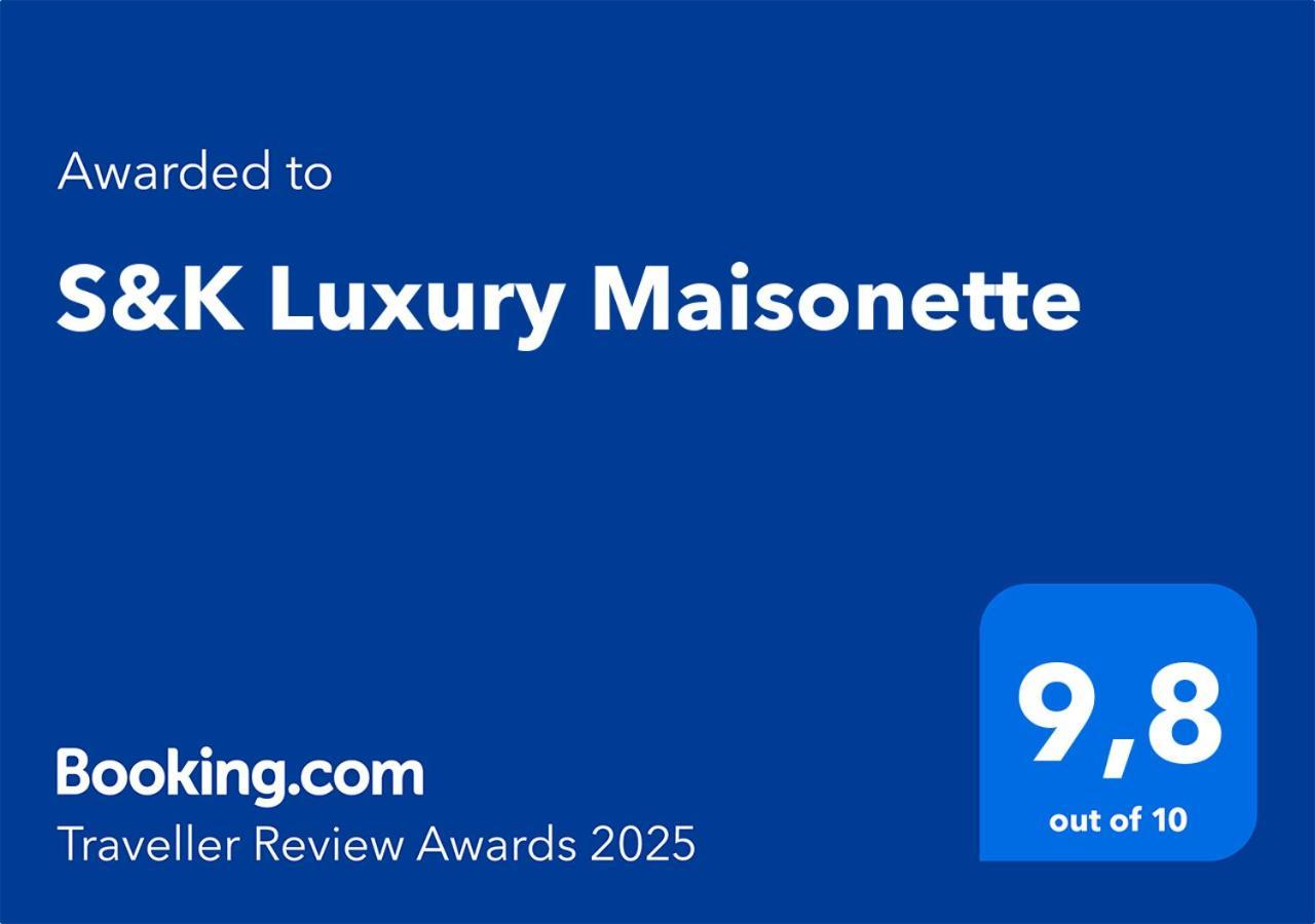 S&K Luxury Μaisonette Potamós Exterior foto